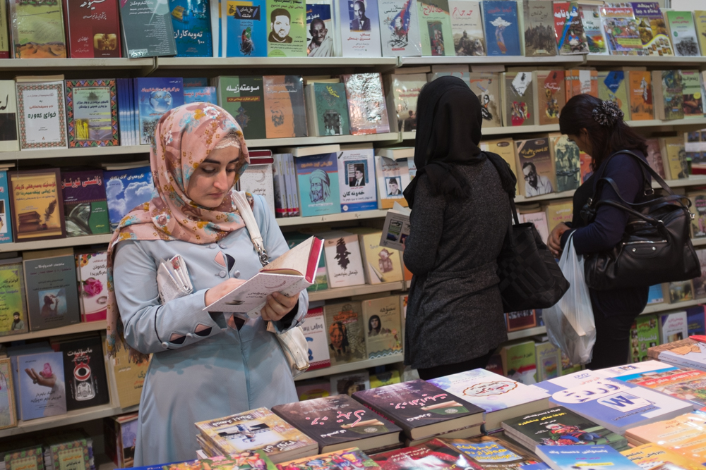 Erbil International Book Fair (Photo: Kurdistan24/Alexandre Afonso)